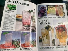 -拾挚扒房(招商花园城店)