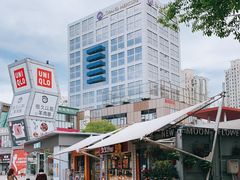 -证大大拇指广场(芳甸路店)