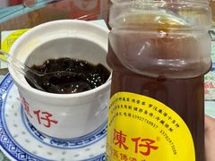 -陳仔(北京路店)