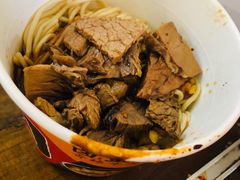 牛肉热干面-郭记老汉口热干面