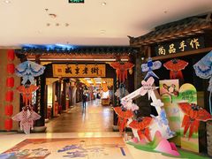 -中街·盛京龙城