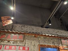 -阿福板凳面(观音桥店)