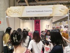 -LUSH(威尼斯人购物中心店)