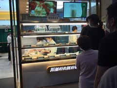 -袁记云饺(西安路店)