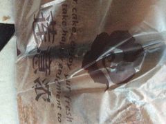 莲意浓(新华店)-莲意浓(新华店)
