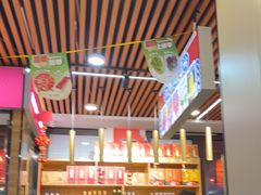 -大四喜·鲜牛肉火锅(洛阳大学城店)