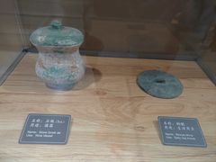-妇好墓