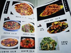 -李恩记清真水饺(北电大厦店)