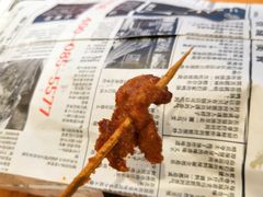 -乐乐姐超级土豆(中关村5号店)