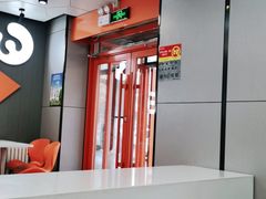 -华莱士·全鸡汉堡(皓月店)