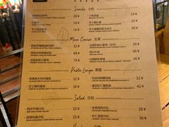 -68度C COFFEE(丞相府店)