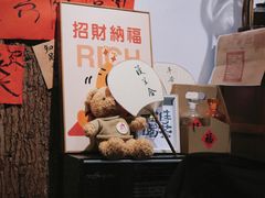 -漫笙舍Manse·咖啡·民宿