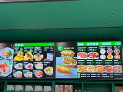 -魏家凉皮(大差市店)
