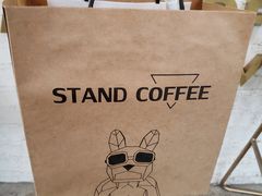 -UPUPKAFE  立咖啡(浏城桥店)