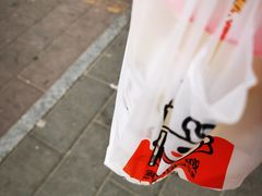 -蜜雪冰城(乌涂店)