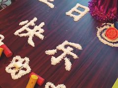-香格里拉鱼跃地中海西餐厅·牛排披萨