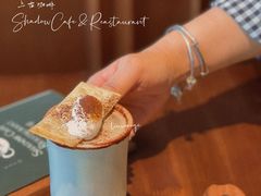 -上古咖啡ShadowCafe&Reastaurant(哈尔滨中央大街店)