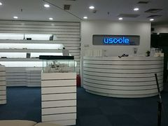 -优视力蔡司眼镜验配中心(越秀城市广场奥莱店)