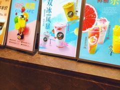 -CoCo都可(东城国贸店)