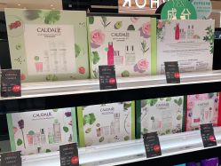 -丝芙兰Sephora