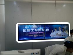 -悟空祛痘·专业祛痘机构