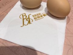 -BRBR叙利亚餐厅(总店)