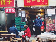 门面-拈一筷子·宜宾江湖菜(十一街店)