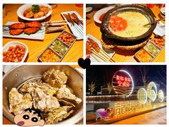 -蚝翅·海鲜粥·烧烤·龙虾季(海曙天一店)