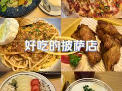 -托斯卡纳烘焙意大利餐厅(五天地店)