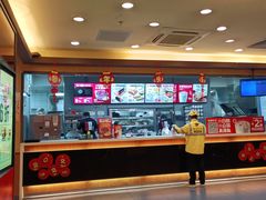 -永和大王(高新中四道店)