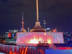 -罗斯福色戒酒吧(外滩店)