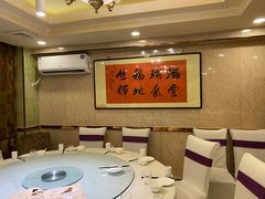 包厢-燕春楼(海河华鼎店)