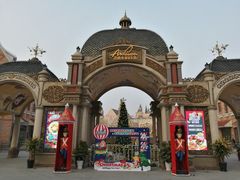 -安徒生童话乐园