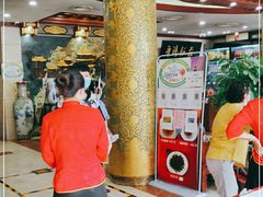 -晋阳饭庄(虎坊桥店)