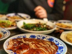 -利群烤鸭店(前门店)
