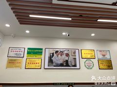 -蒋家肠旺面馆老店(合群路店)