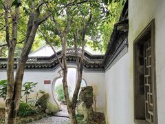 -秋霞圃