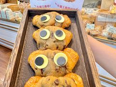 -富贵面包公司(运河店)