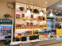 -蜀留香火锅(社会山店)