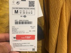 -ZARA(世贸天阶店)