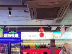 -令狐冲·炭烤活鱼(宝龙店)