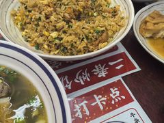 -扬二春炒饭(国庆路总店)