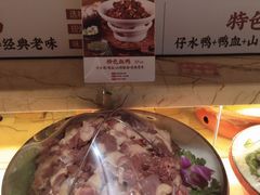 -巢爷老味(东方红店)