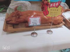 -味茂·老船夫1927(东海东路店)