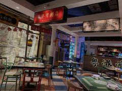 -粤港湾砂锅粥·宵夜(宝龙店)