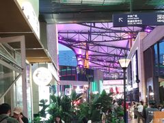 -下酒(华熙店)