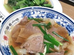 -直隶安家牛肉罩饼(建华店)