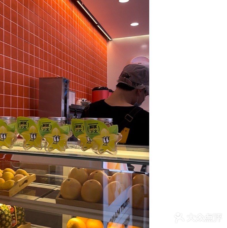 只卖40天的杨梅果肉鲜饮快冲