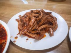 -禄源饭店