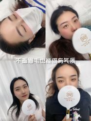 -纹绣阁·纹眉眼唇品牌